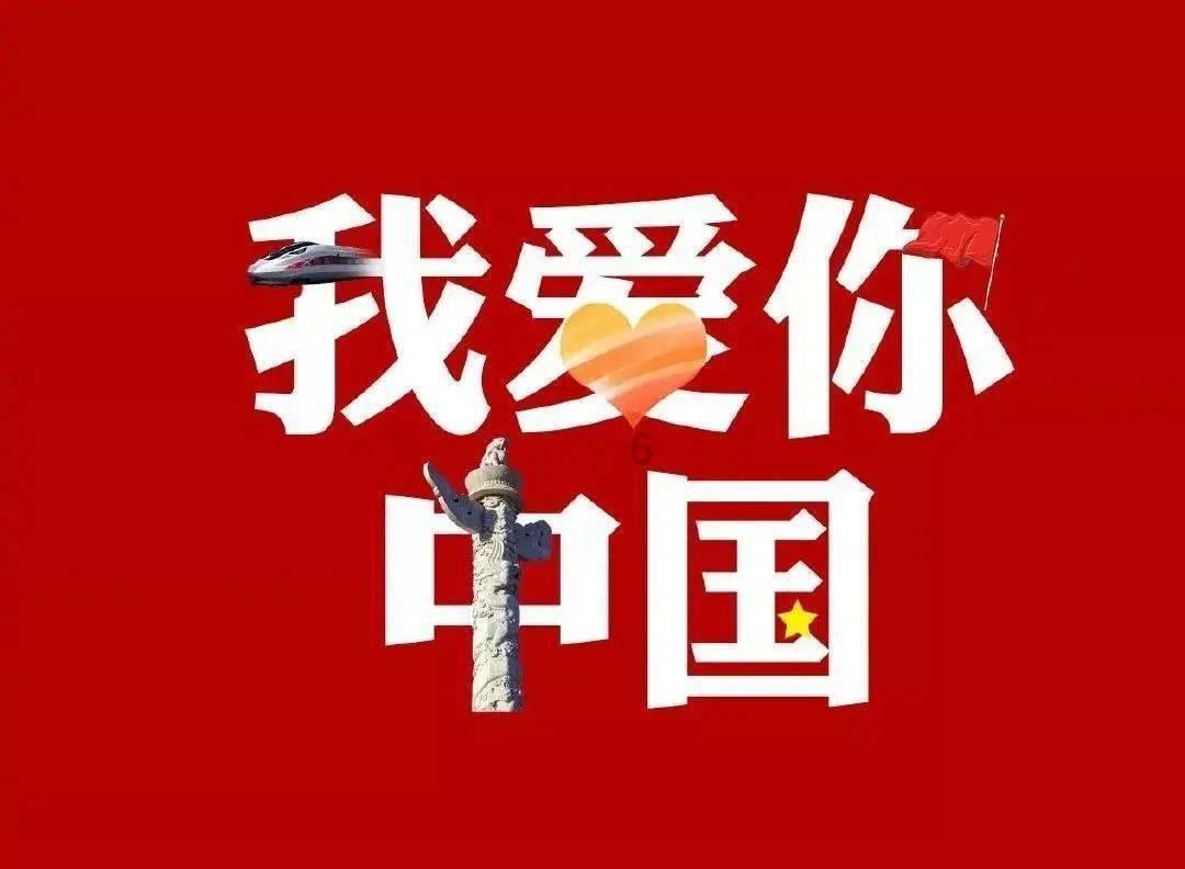 道路复仇者3